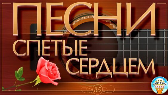 Сергей Трофимов Rutube