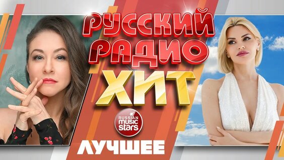Сергей Трофимов YouTube