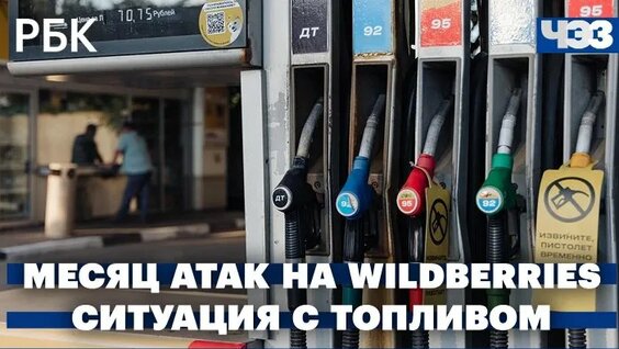 Сергей Цивилев ОК
