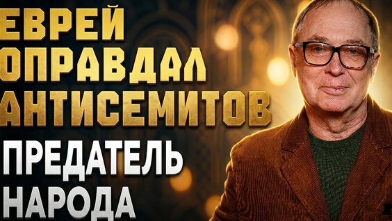 Сергей Урсуляк YouTube