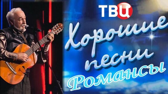 Сергей Волчков YouTube