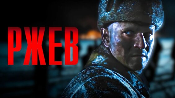 Сергей Жарков YouTube