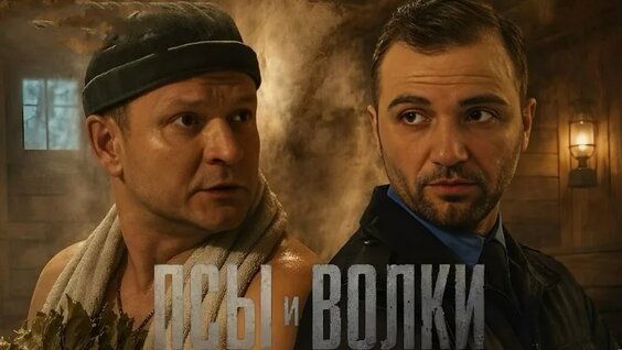 Сергей Жарков VK Видео