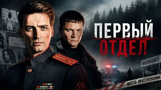 Сергей Жарков YouTube
