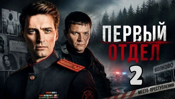 Сергей Жарков YouTube