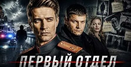 Сергей Жарков YouTube