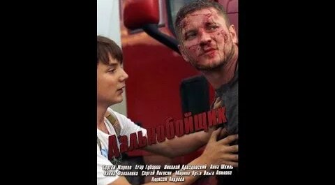 Сергей Жарков VK Видео