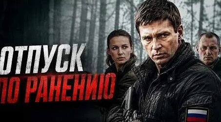 Сергей Жарков YouTube
