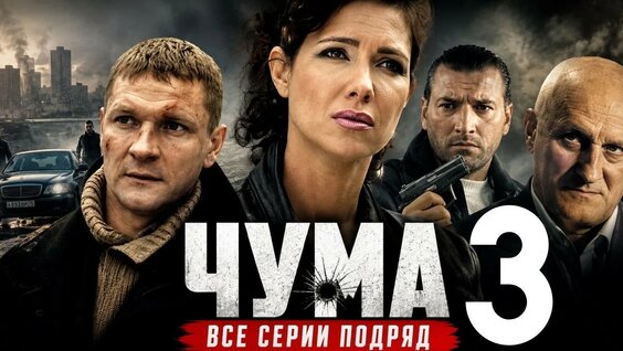 Сергей Жарков YouTube