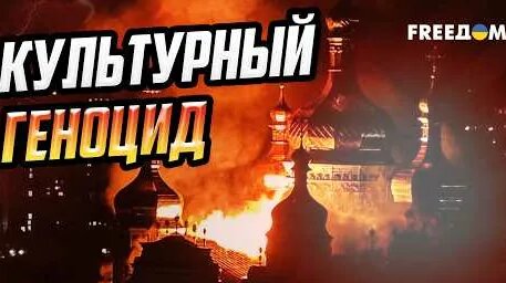 Сергей Жуков YouTube