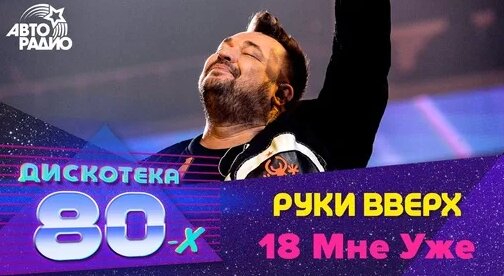 Сергей Жуков Дзен