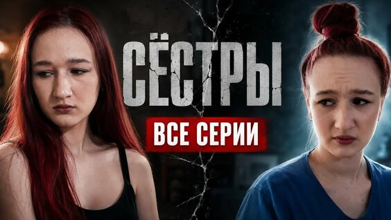Сергей Жуков YouTube