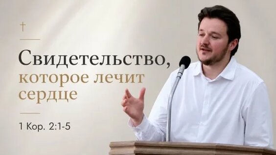 Сергей Жуков Rutube