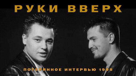 Сергей Жуков YouTube