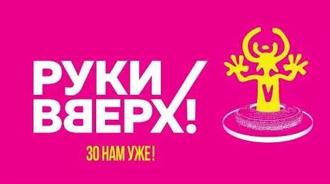 Сергей Жуков YouTube