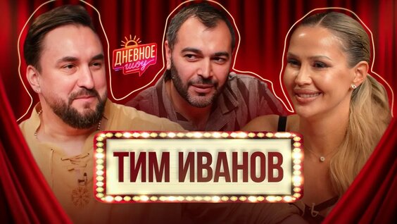 Сергей Жуков YouTube