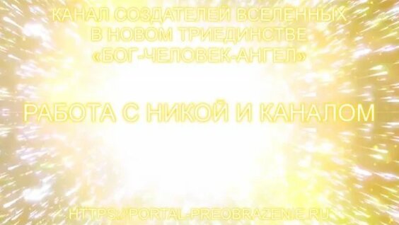 Сергий Радонежский Rutube