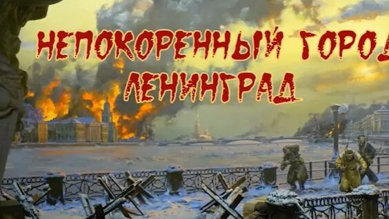 Сергий Радонежский VK Видео