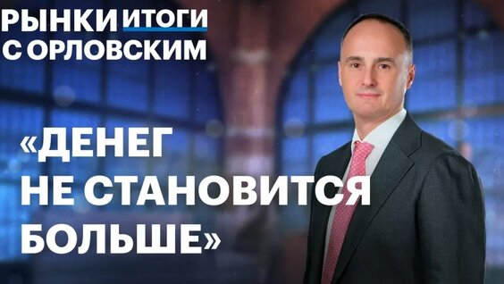 Сергий Радонежский неделю назад