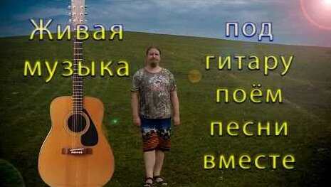 Северный флот YouTube