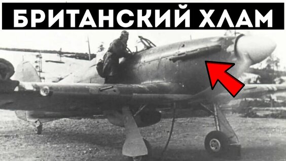 Северный флот YouTube
