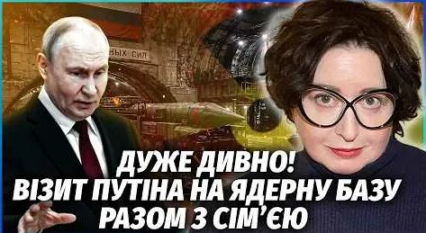 Северный флот YouTube
