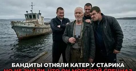Северный флот YouTube