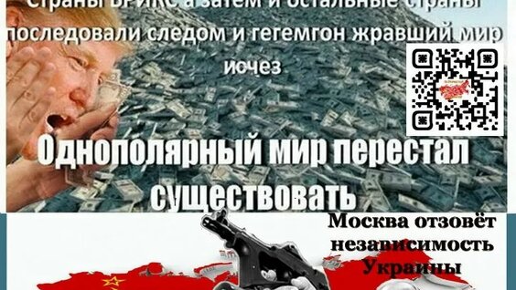 Северный флот VK Видео