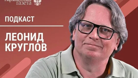 Северный флот VK Видео