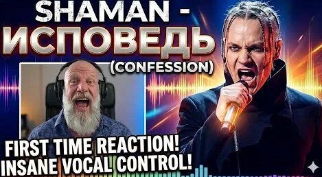 Shaman YouTube