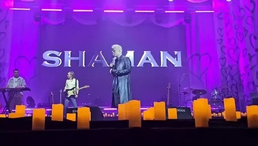 Shaman Дзен