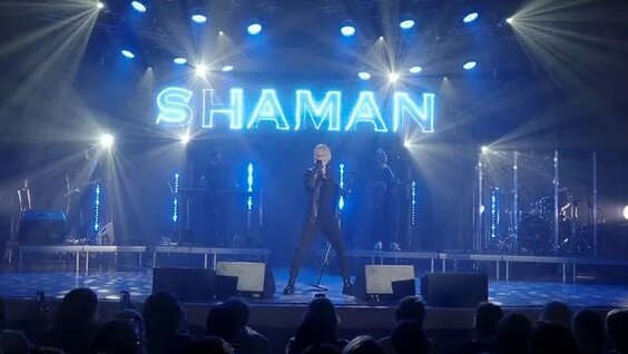Shaman Rutube