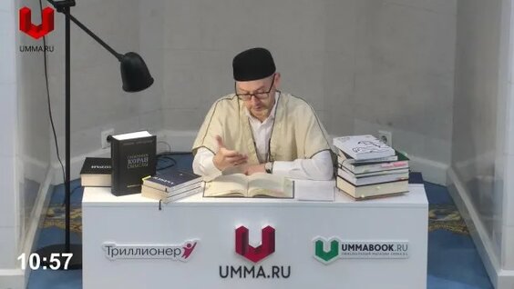 Шамиль Аляутдинов Rutube