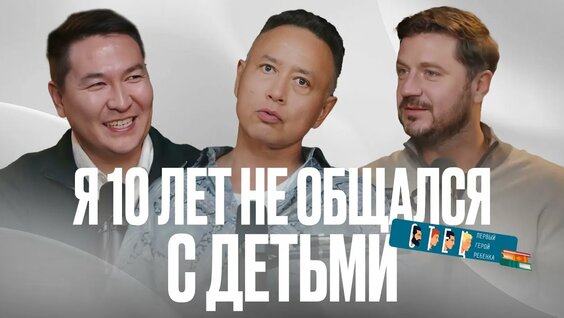 Шавкат Рахмонов YouTube