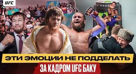 Шавкат Рахмонов YouTube