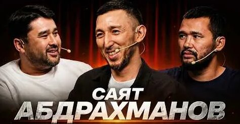 Шавкат Рахмонов YouTube