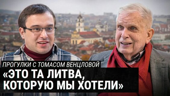 Шура YouTube