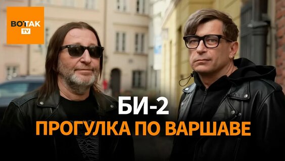 Шура YouTube