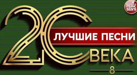 Шура YouTube