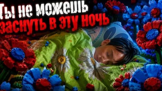 Шура Rutube