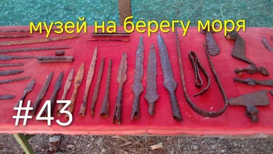 Шура YouTube