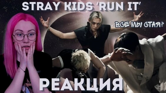 Шура YouTube