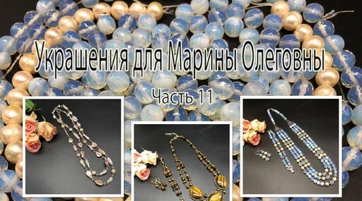 Шура Дзен