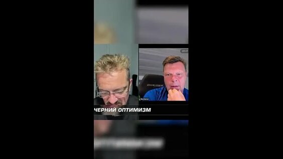 Шура VK Видео