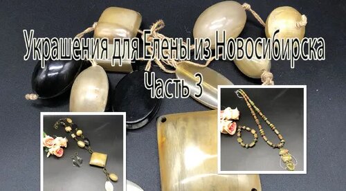 Шура Дзен