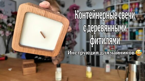 Шура VK Видео