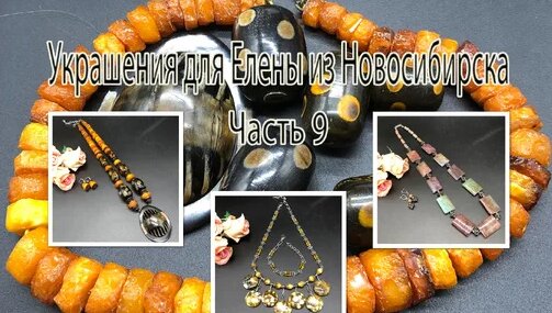 Шура Дзен