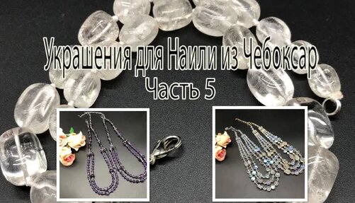 Шура Дзен