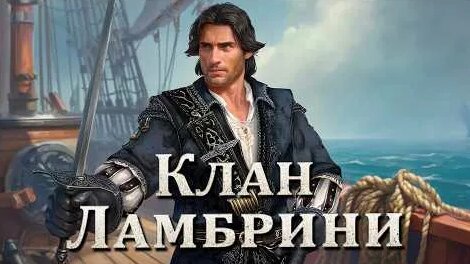 Синяя птица YouTube