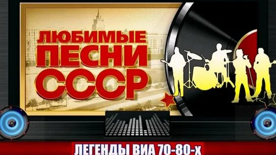 Синяя птица Rutube